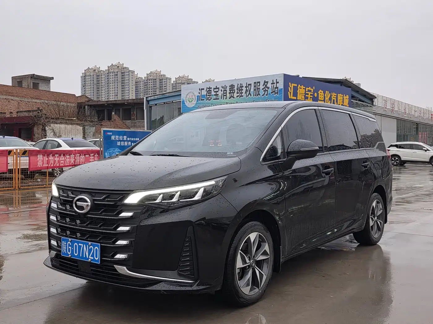 GAC Trumpchi Trumpchi M6 2023 PRO 270T DCT Luxury Edition