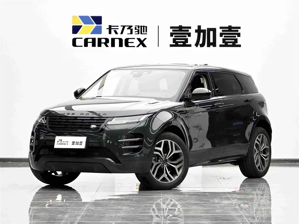 2026 Land Rover Range Rover Evoque
