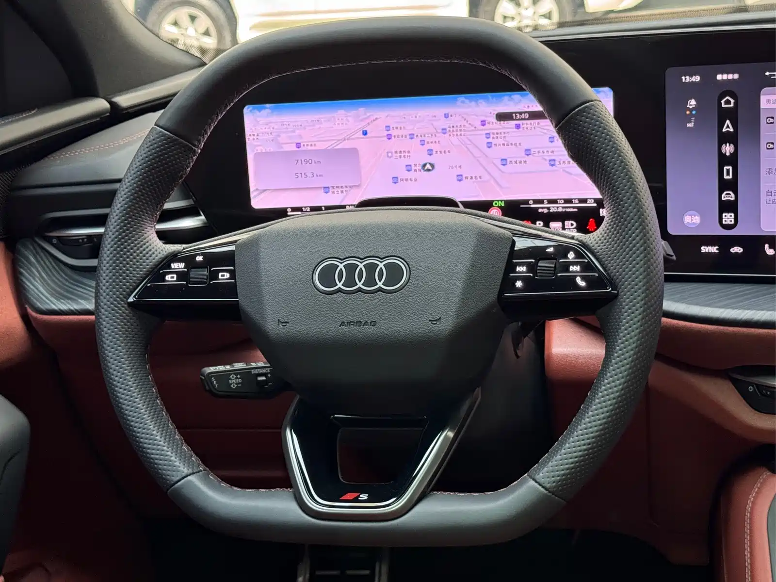 Photo 16 - Audi Q5L