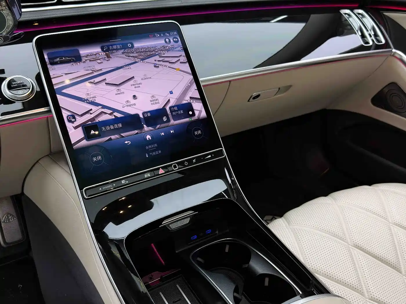 Mercedes-Benz Maybach S-Class 2023 S 480 4MATIC фото 22