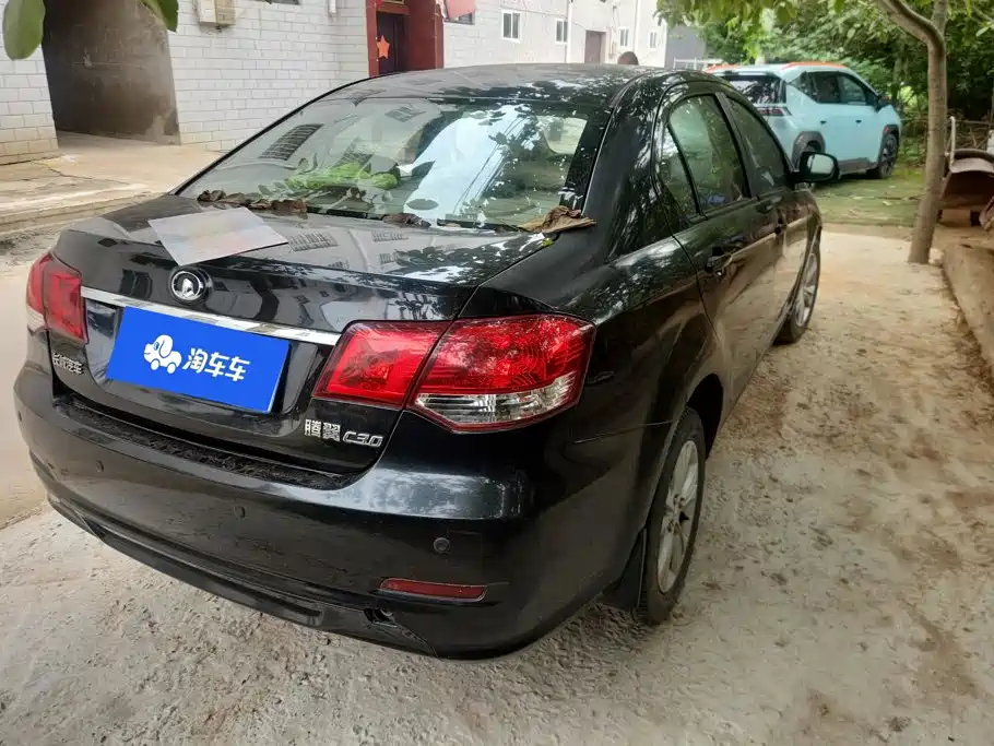 Great Wall C30 2012 2013 1.5L Manual Luxury