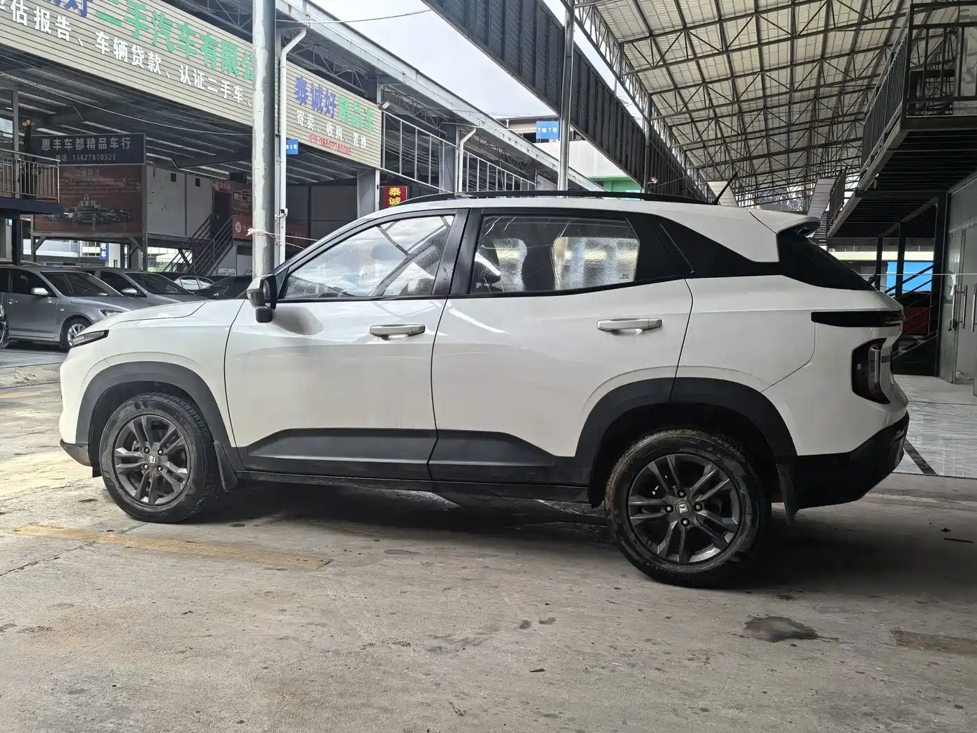 Baojun RS-3 2020 2020 Model 1.5L Manual 24-hour Online Elite