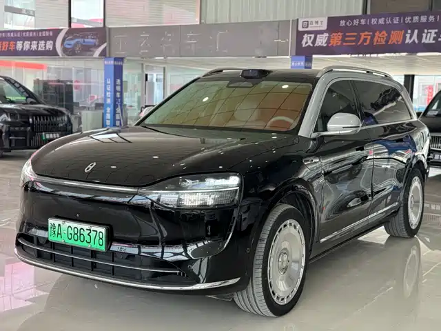  AITO Wenjie AITO M9 2024 Extended Range Ultra 42kWh 6-Seater