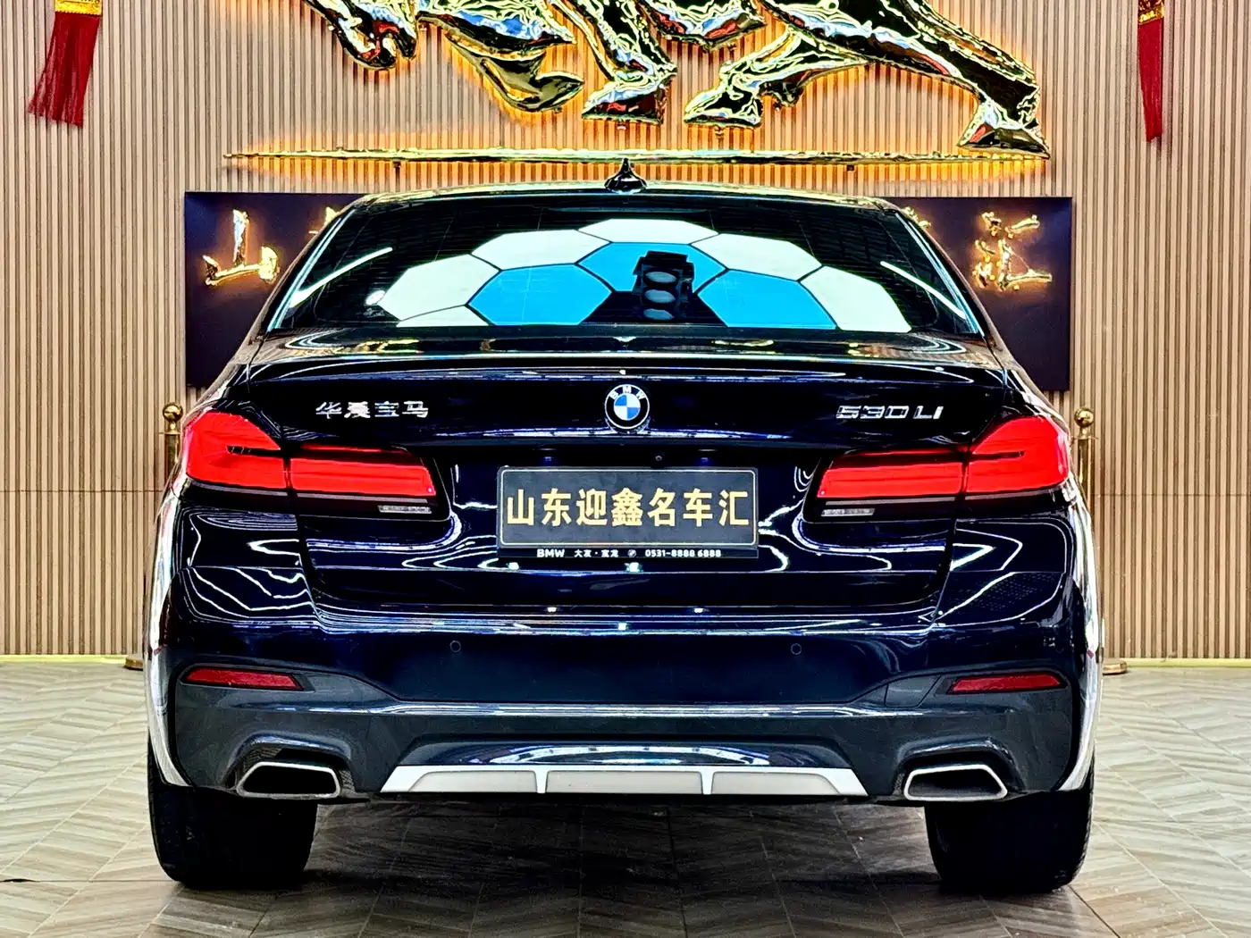 BMW 5 Series 2021 530Li Leading M Sport Package фото 17