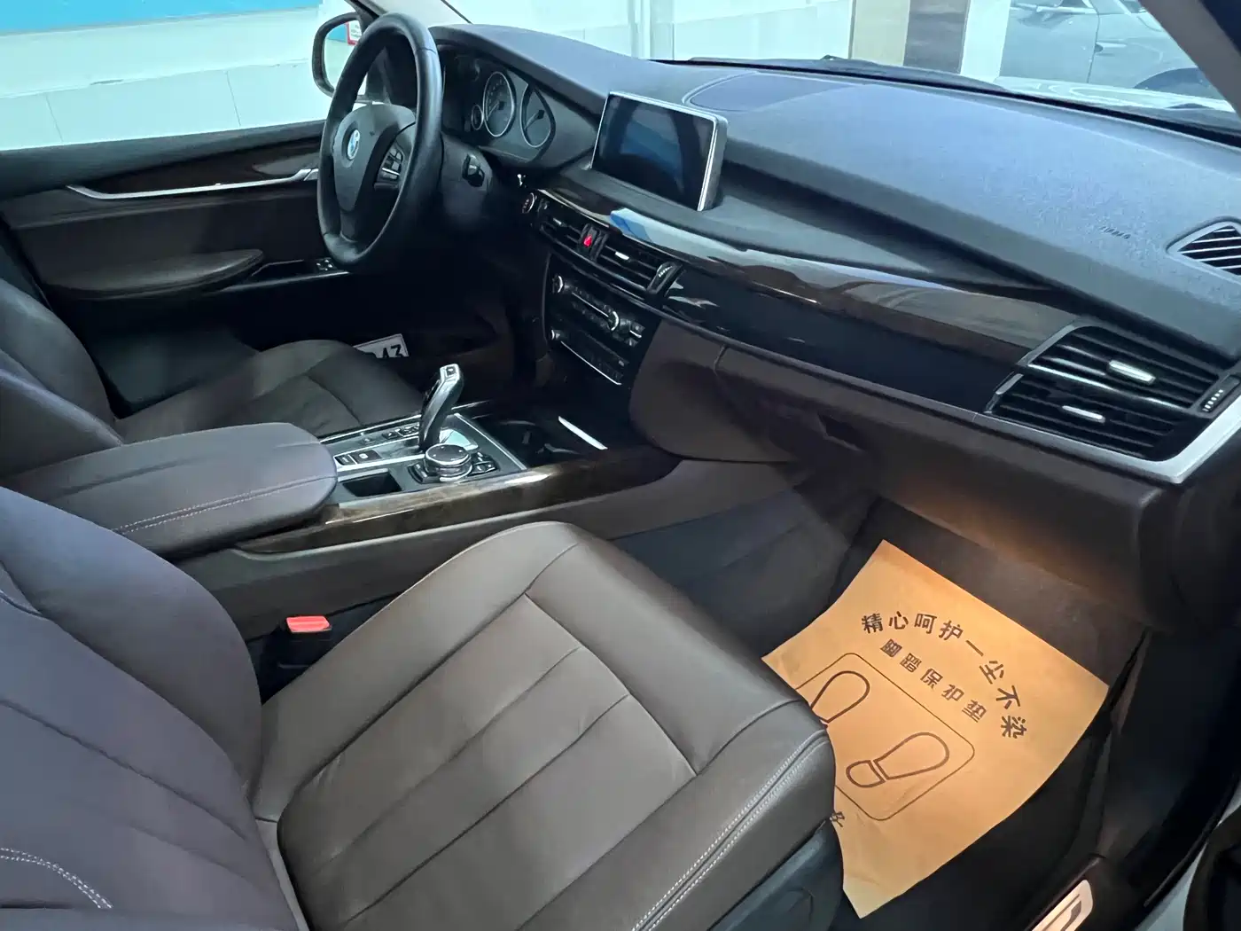 BMW X5 (Import) 2017 xDrive35i Elegance фото 12