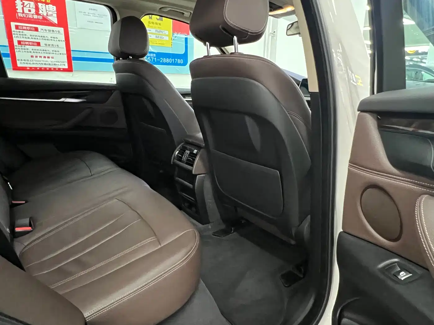 BMW X5 (Import) 2017 xDrive35i Elegance фото 13