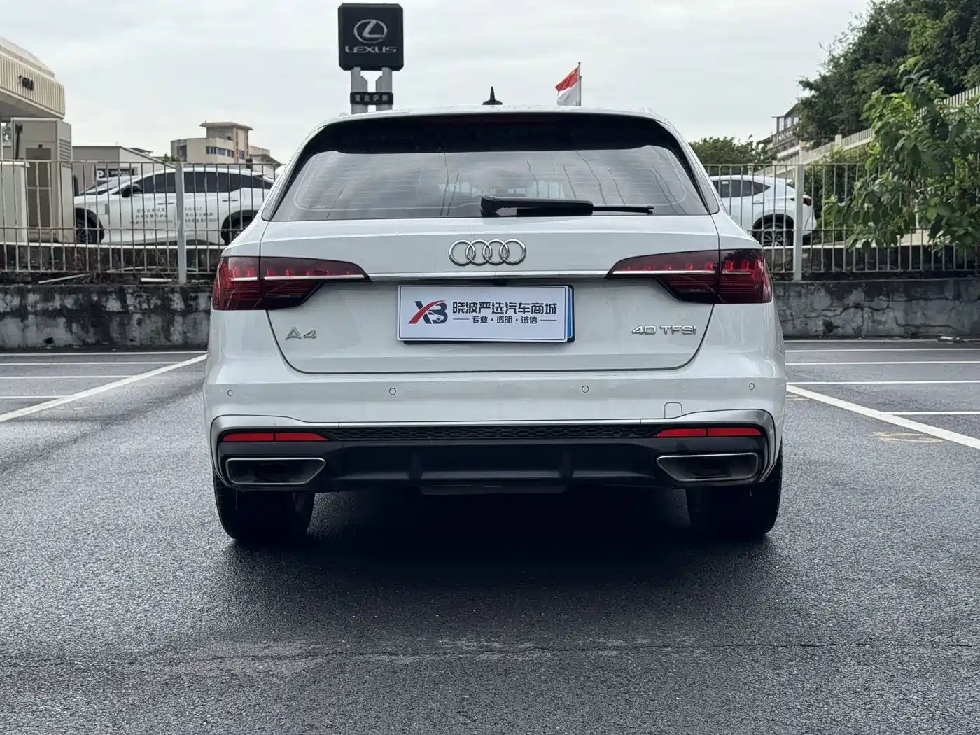 Audi A4 (Import) 2021 2021 Avant Pioneer 40 TFSI Fashion Elegance
