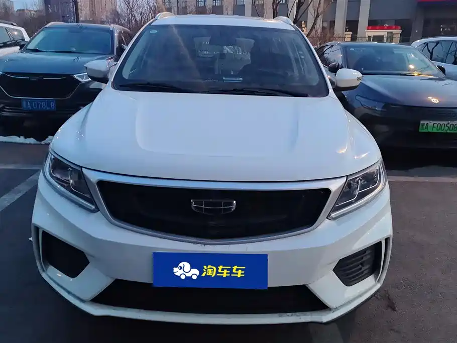 GEELY AUTOMOBILE VISION X6