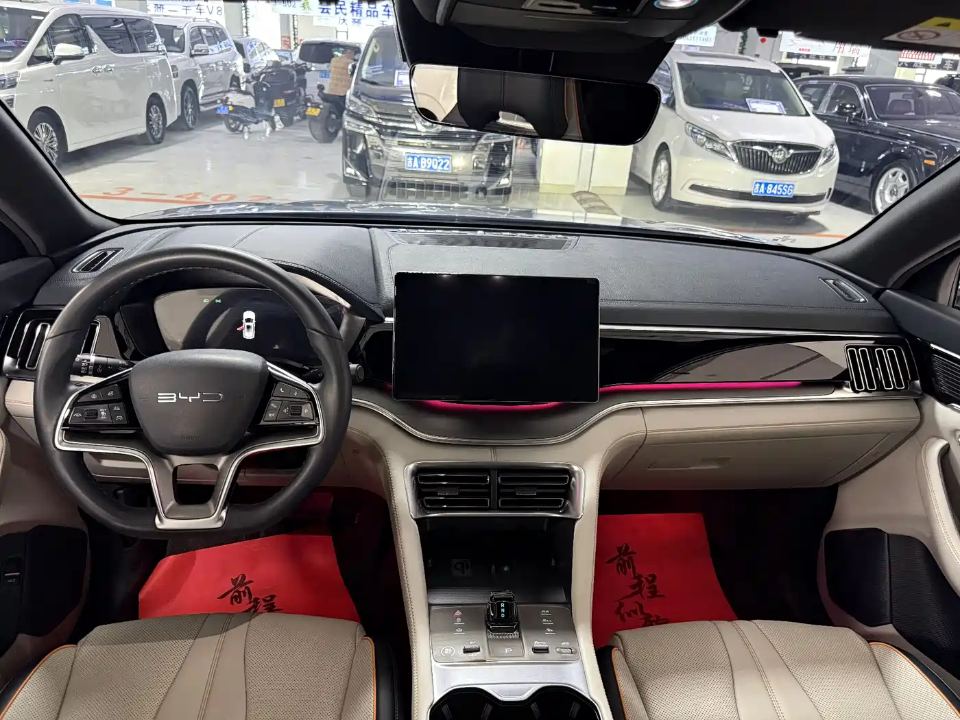 BYD Song PLUS PHEV 2024 Glory Edition DM-i 150km Flagship PLUS фото 8