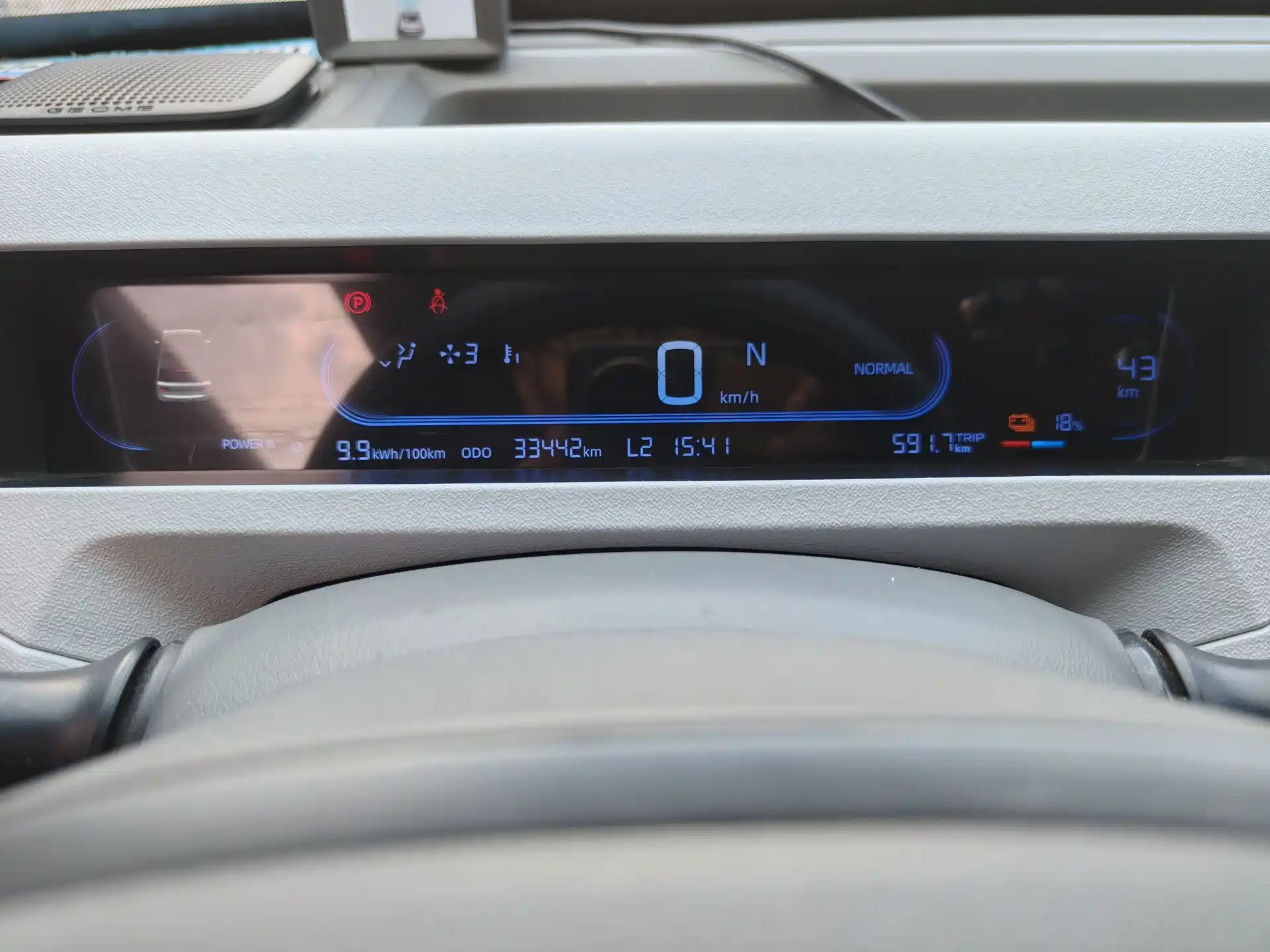 Фото 10 - Geely Galaxy Panda
