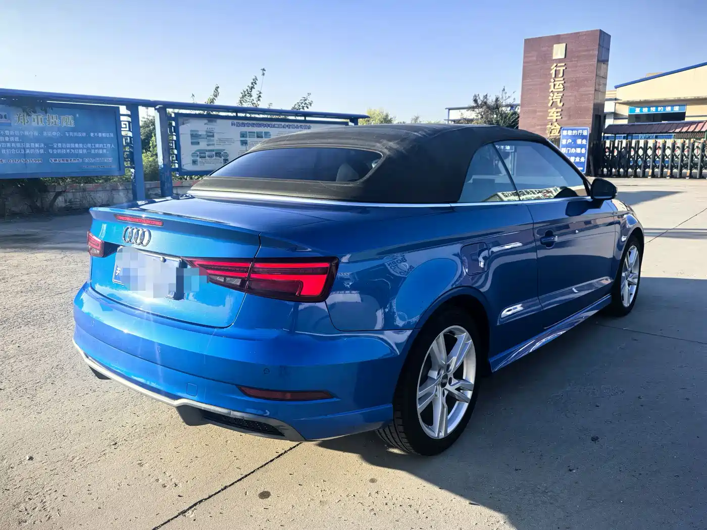 Audi A3 (Import) 2017 Cabriolet 40 TFSI фото 4