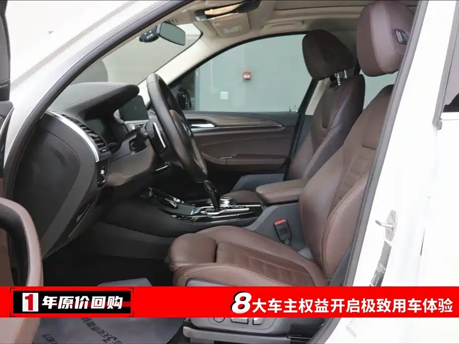 BMW X3 2021 xDrive28i M Sport Package фото 5