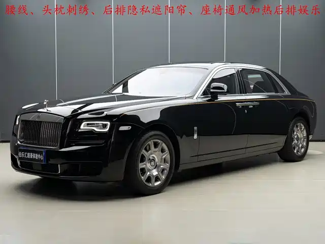 Rolls-Royce Ghost 2018 6.6T Long Wheelbase Edition