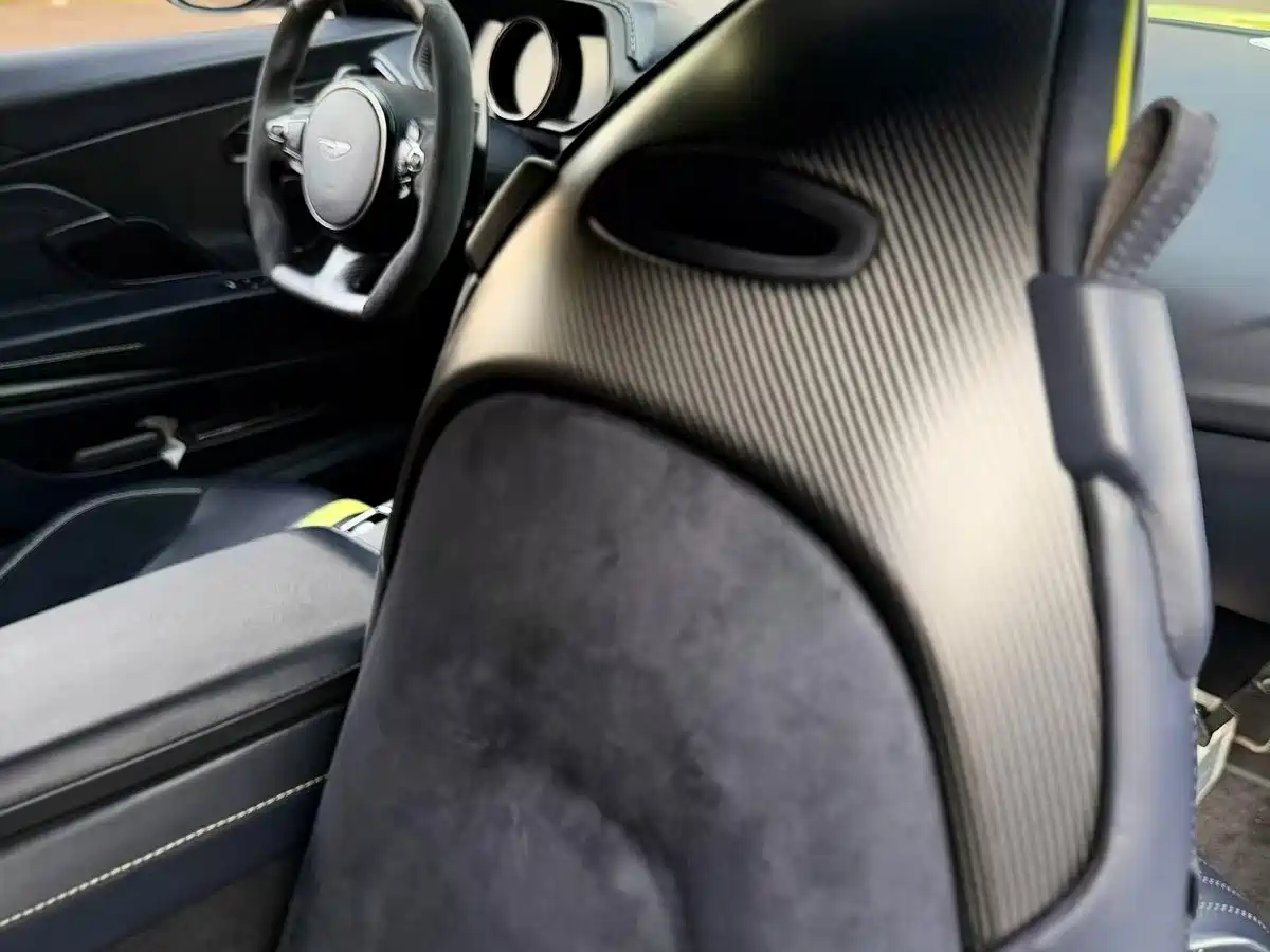 Aston Martin DB11 2021 2019 AMR Glory Limited Edition