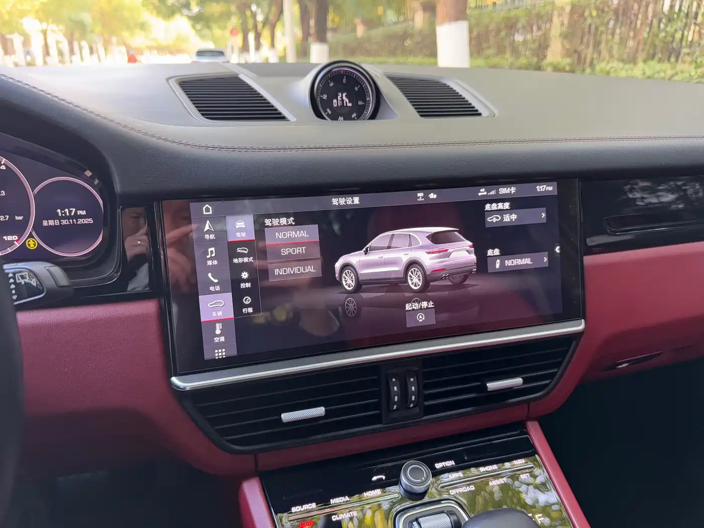 Porsche Cayenne 2019 Cayenne 3.0T фото 13