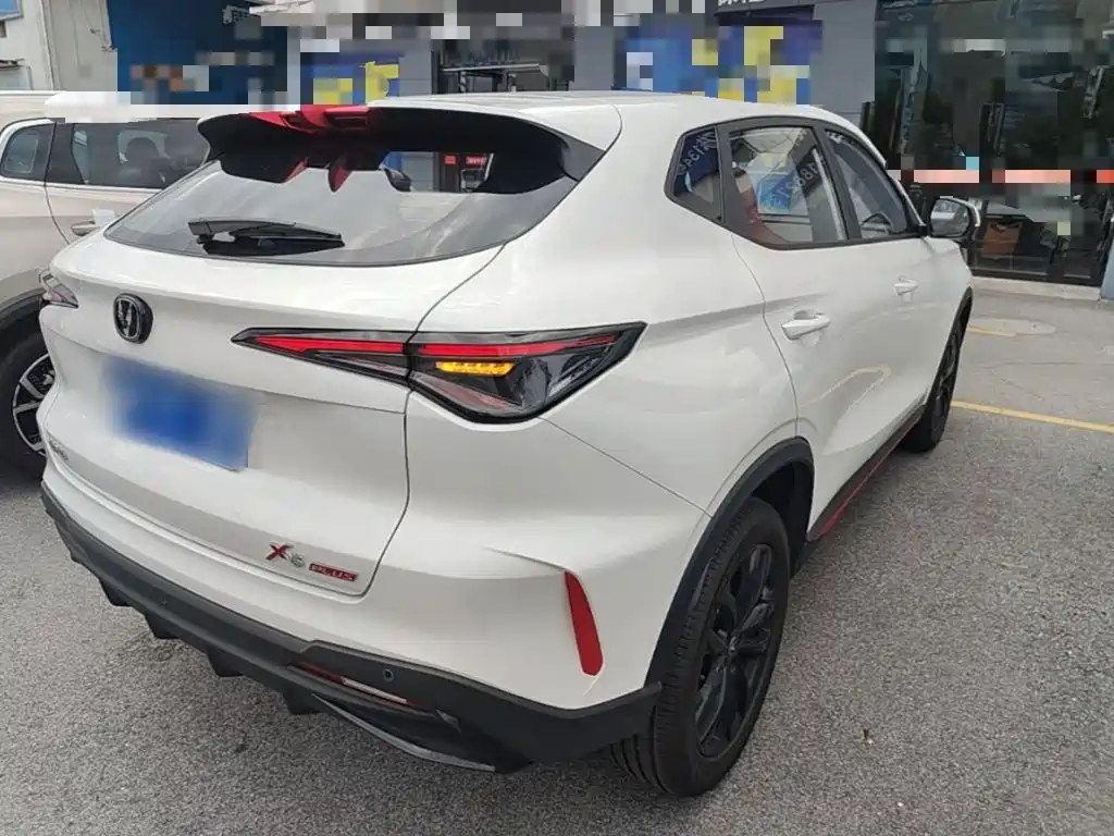 Changan X5 PLUS 2025 2026 Model Second Generation 1.5T Excellence PRO