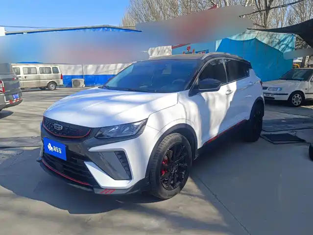 GEELY AUTOMOBILE BINYUE