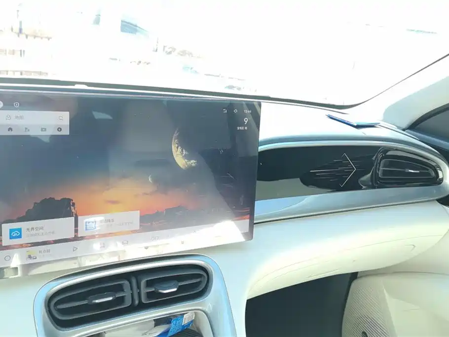 GEELY GALAXY STAR WISH