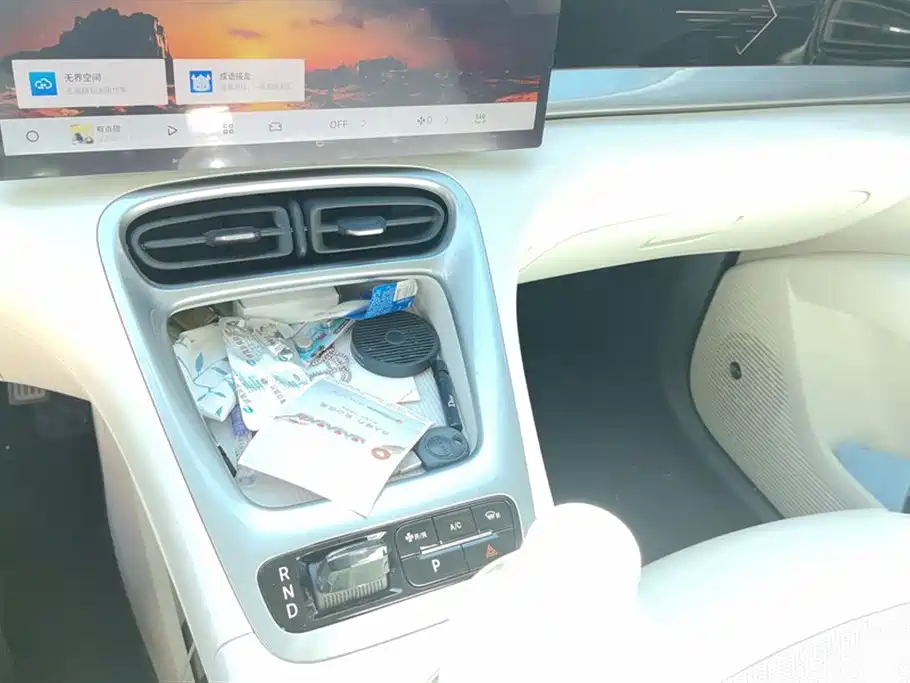 GEELY GALAXY STAR WISH