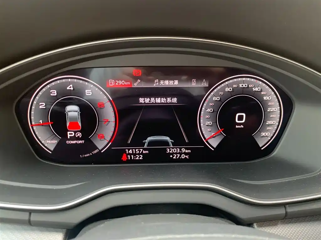 AUDI Q5L SPORTBACK