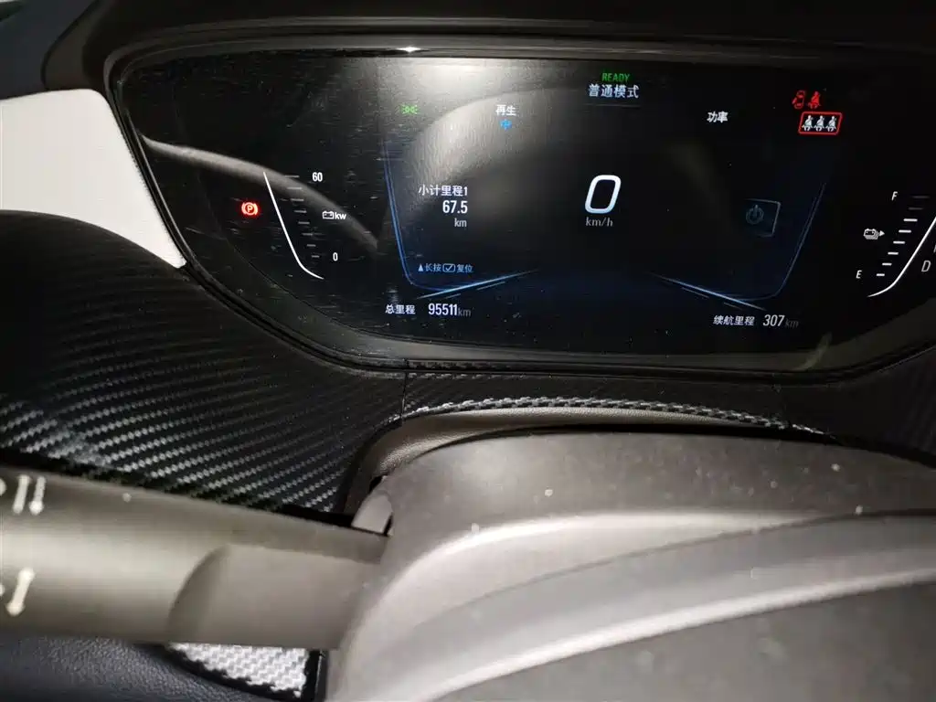 Buick Velite 6 2020 Connected Smart PLUS фото 5