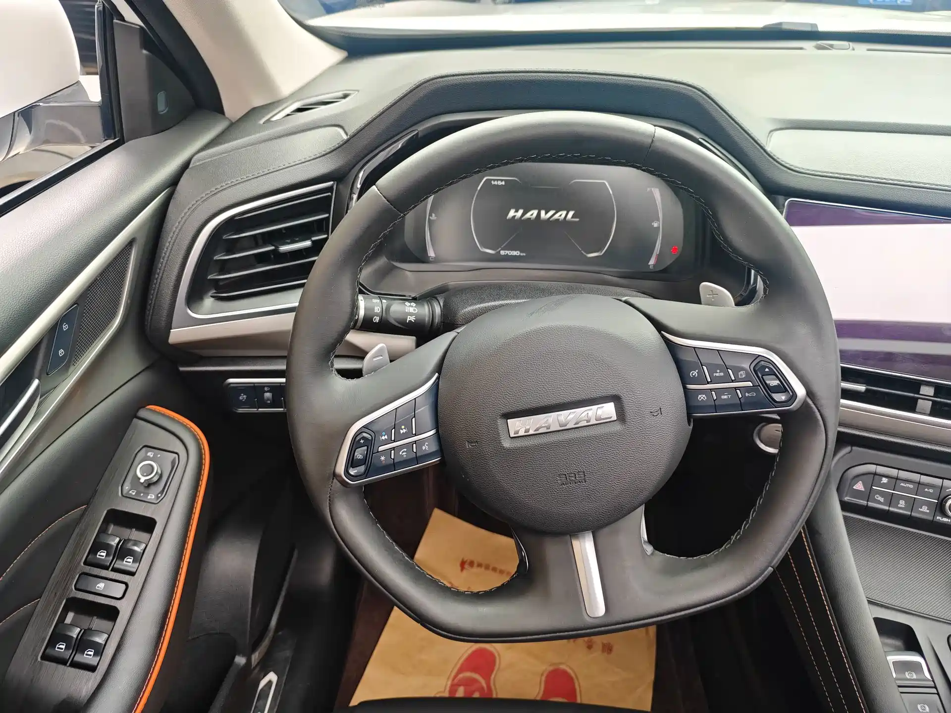 Фото 6 - Haval F7