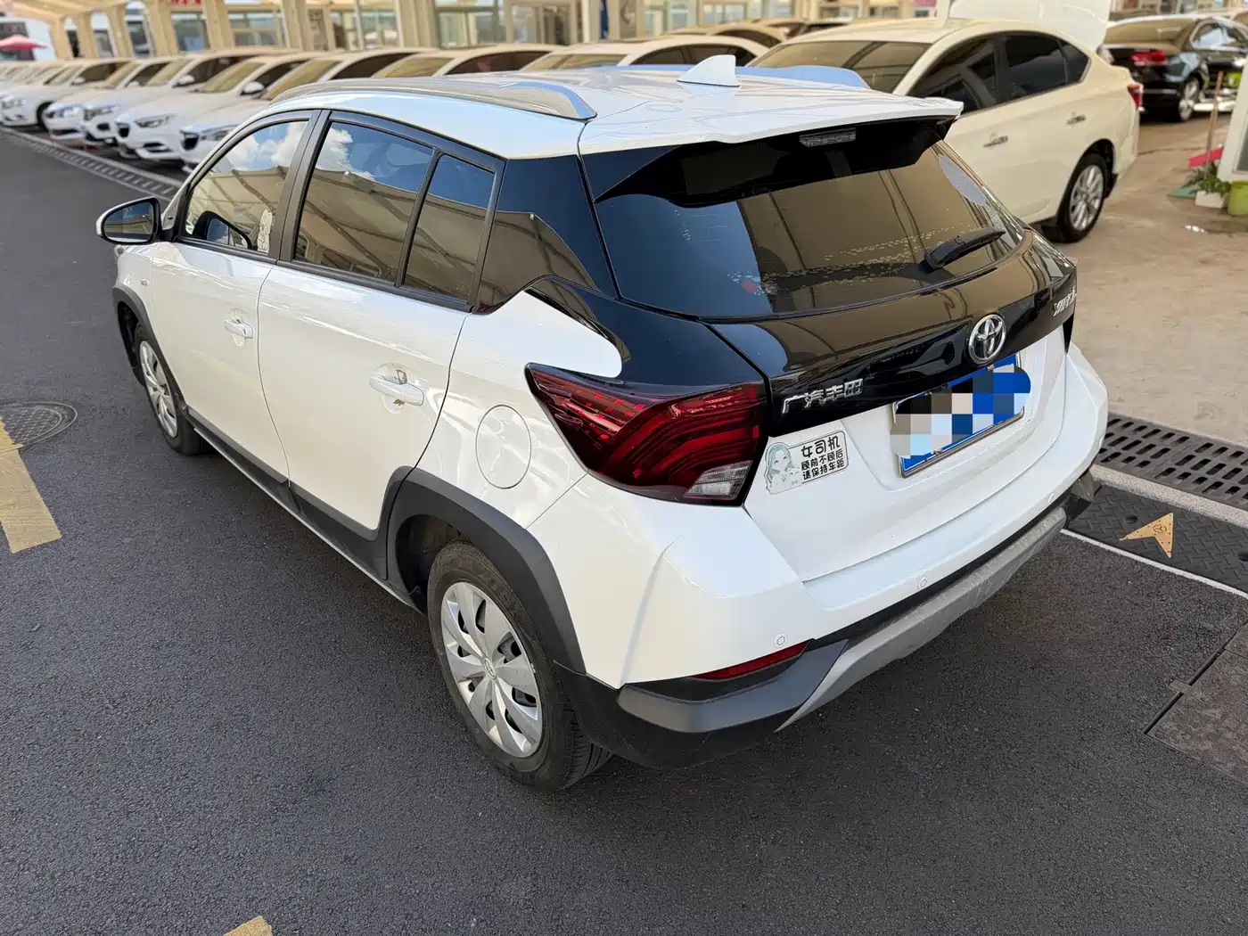 Toyota YARiS L Zhi Xuan 2023 2022 Zhi Xuan X 1.5L CVT Leading PLUS Edition