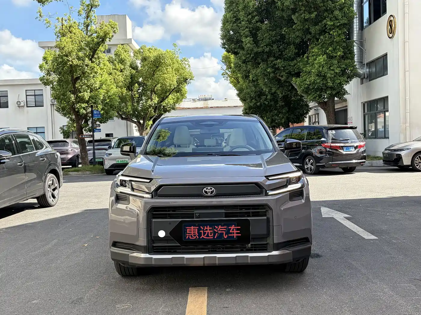 Toyota RAV4 Rongfang 2026 2026 Model Hybrid 2.0L E-CVT 2WD Premium
