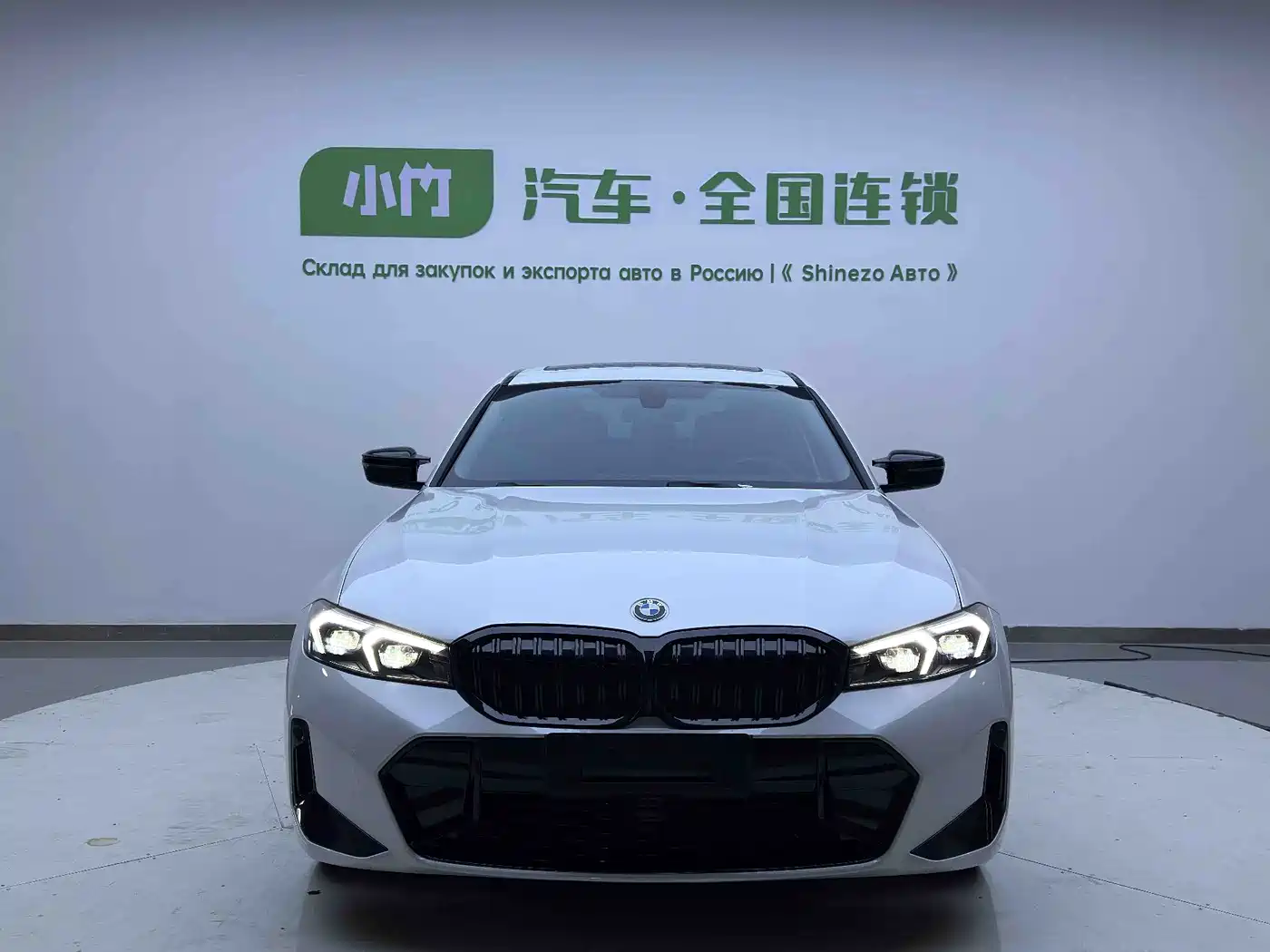 BMW 3 Series 2023 320Li M Sport Package фото 2