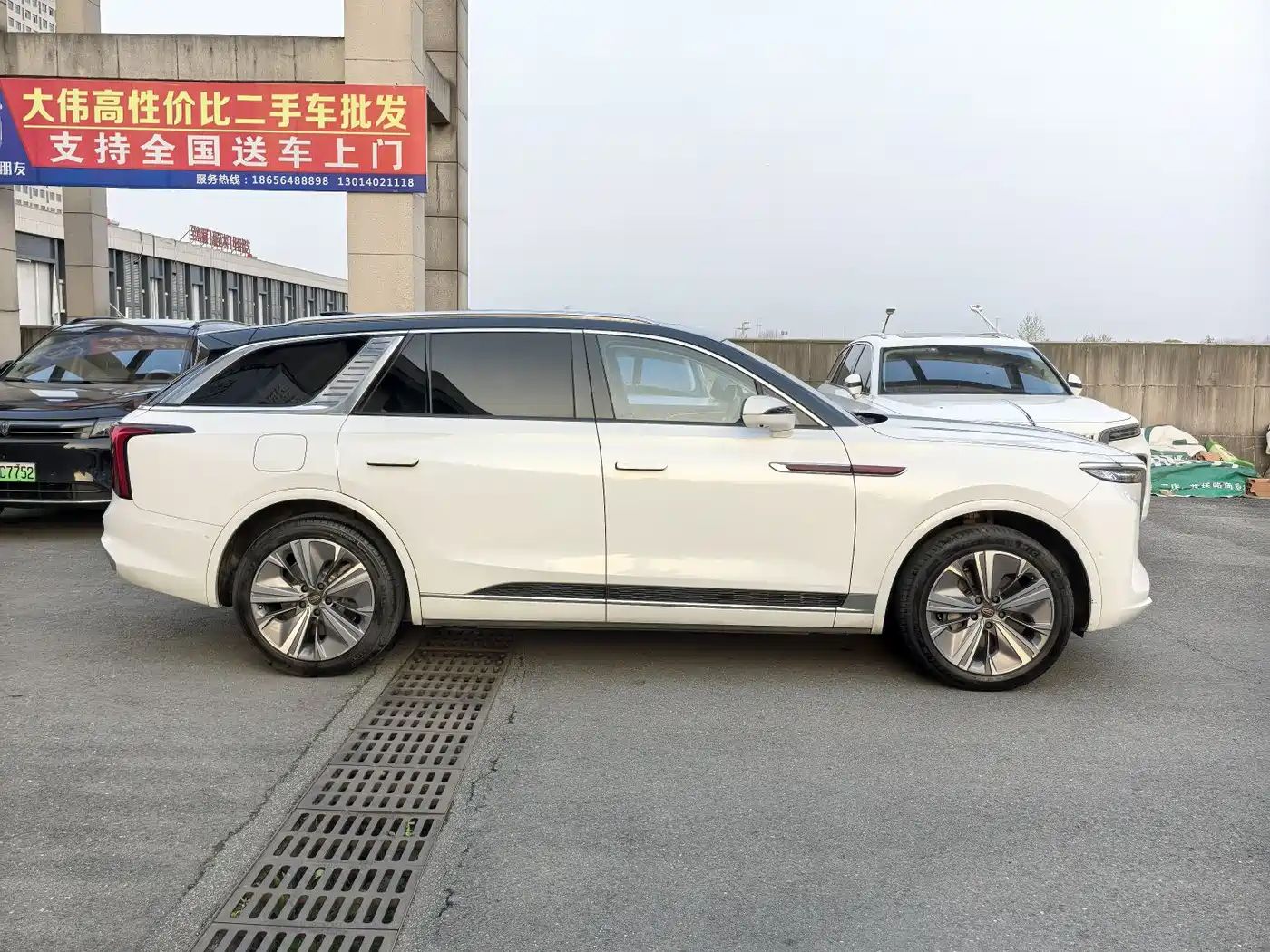 Hongqi HONGQI E HS9
