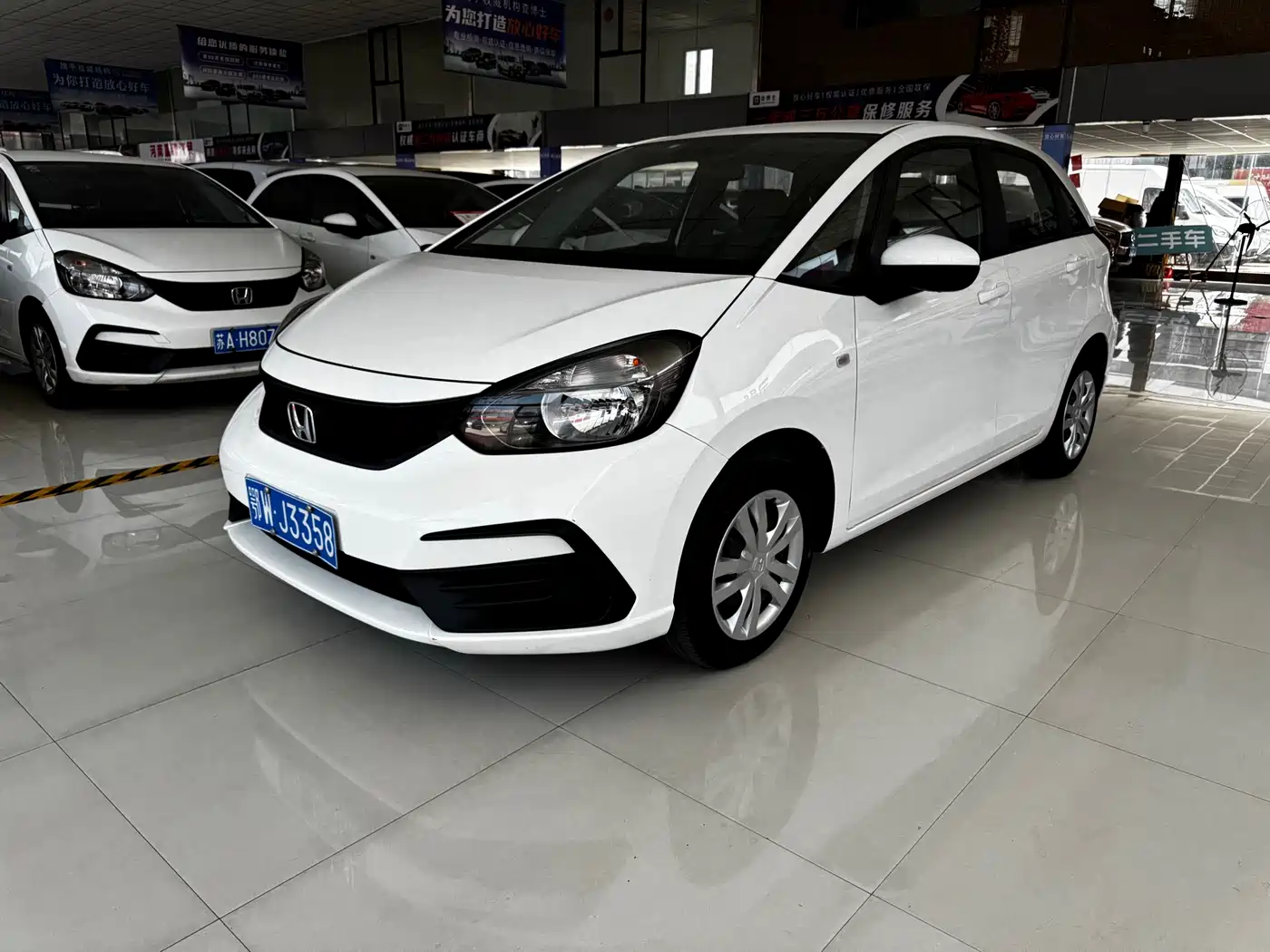 Honda Fit 2021 1.5L CVT Trend Edition