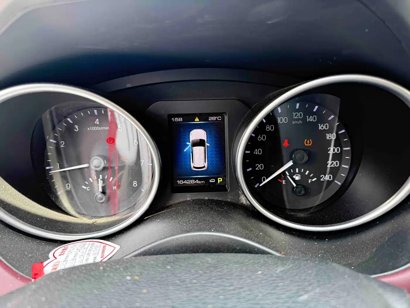 Haval H6 Coupe 2019 1.5T Auto 2WD Luxury Smart Edition China VI фото 16