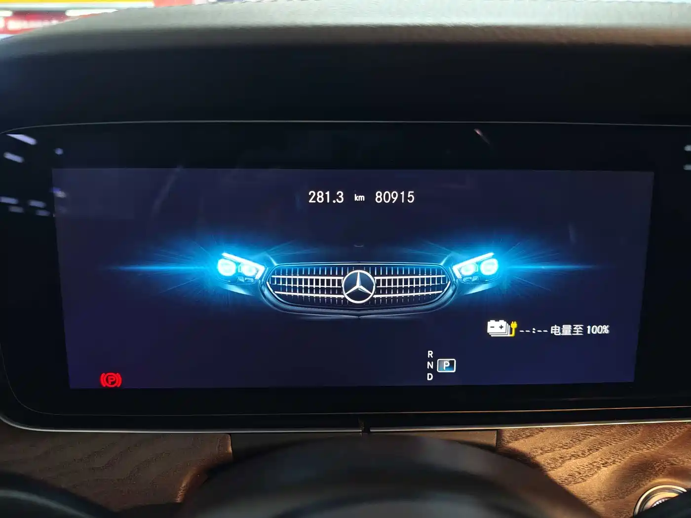 MERCEDES-BENZ E CLASS NEW ENERGY