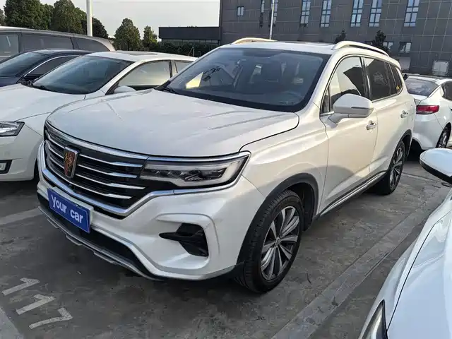 roewe rx5-max