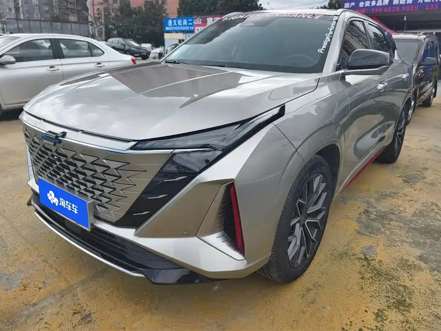 CHANGAN CHANGAN AUCHAN Z6