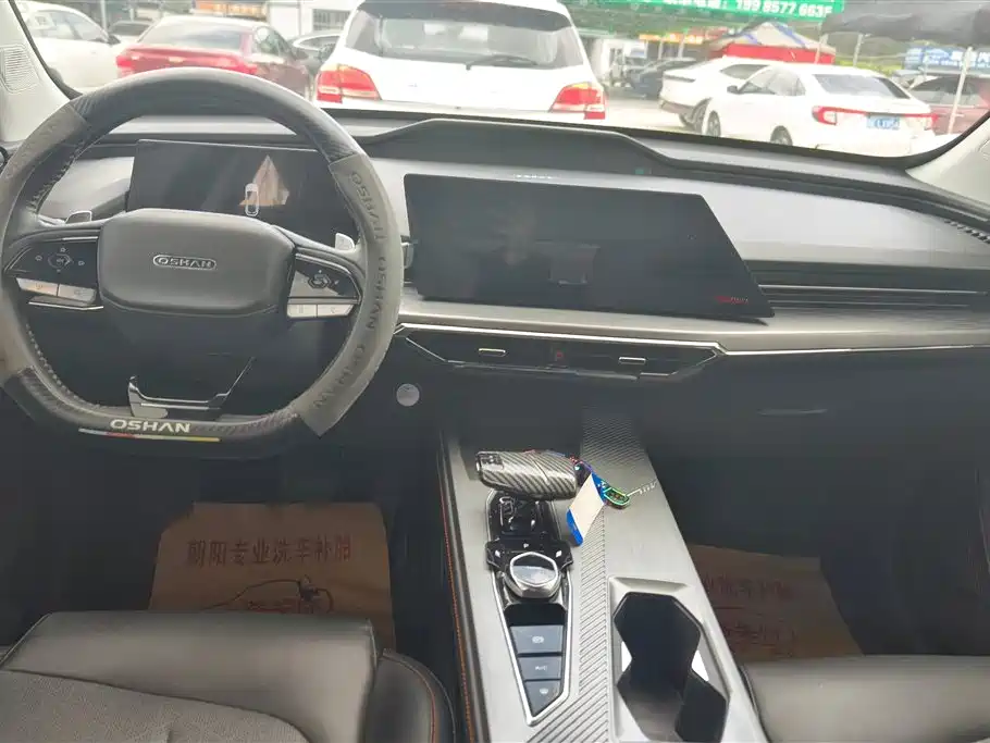 CHANGAN CHANGAN AUCHAN Z6