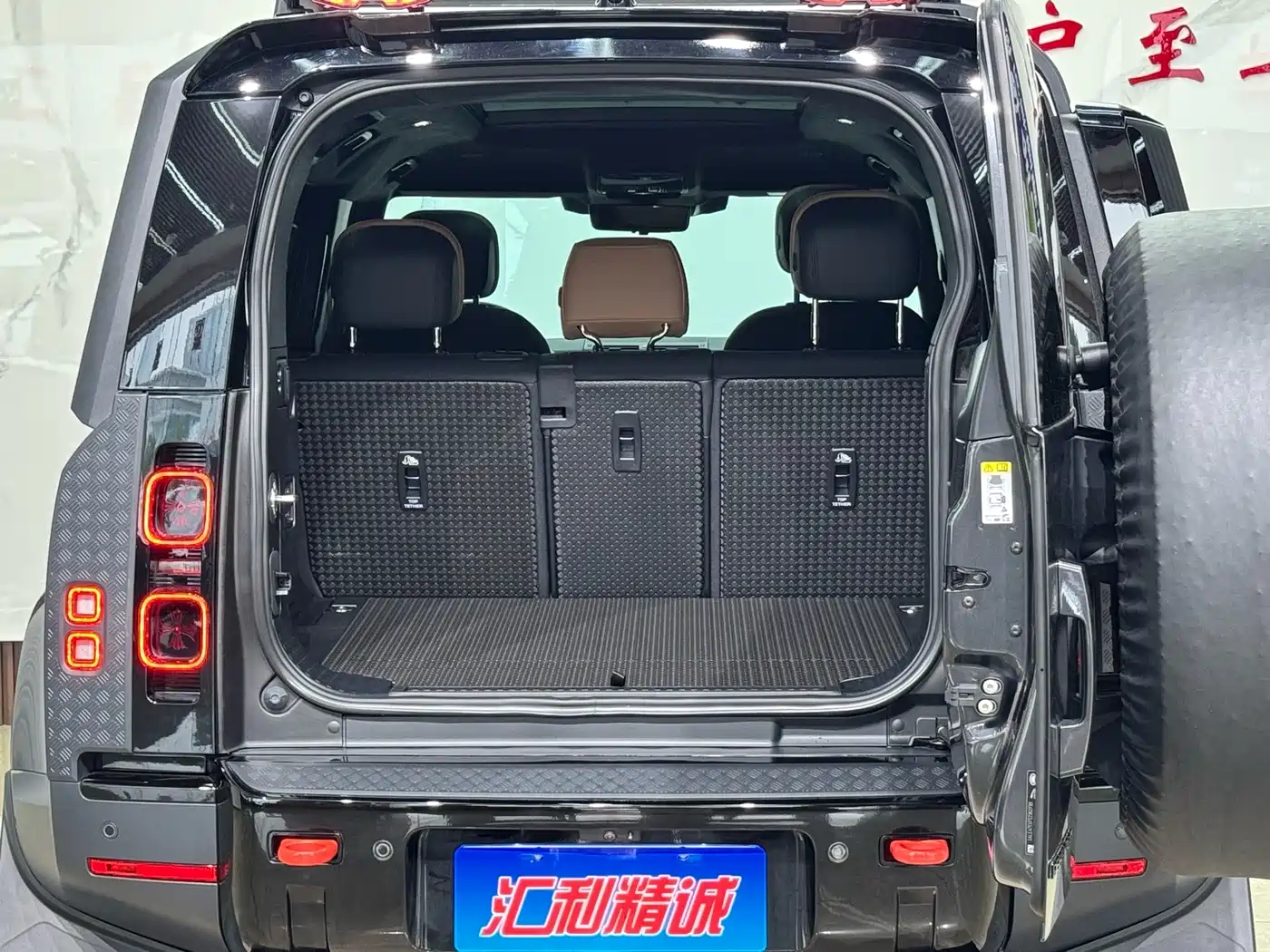 Land Rover Defender 2025 2025 110 3.0T P400 Dark Special Edition