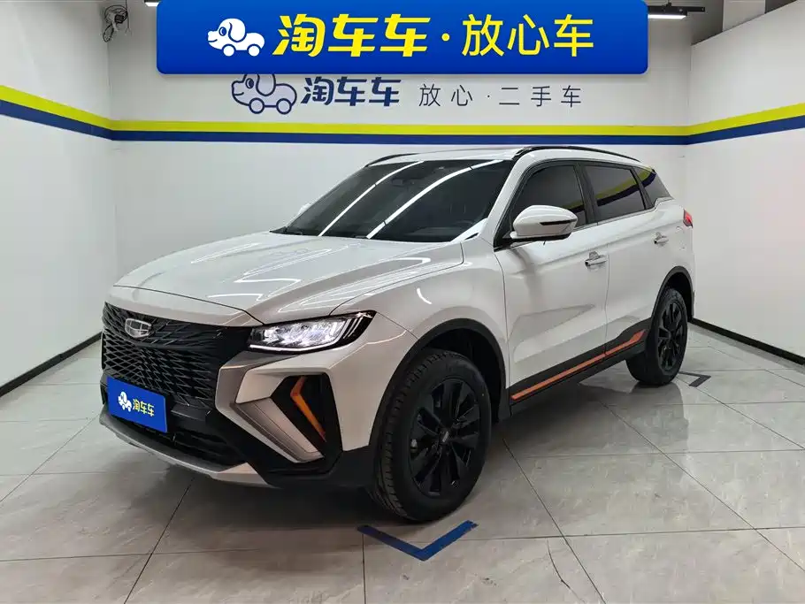 GEELY AUTOMOBILE BOYUE