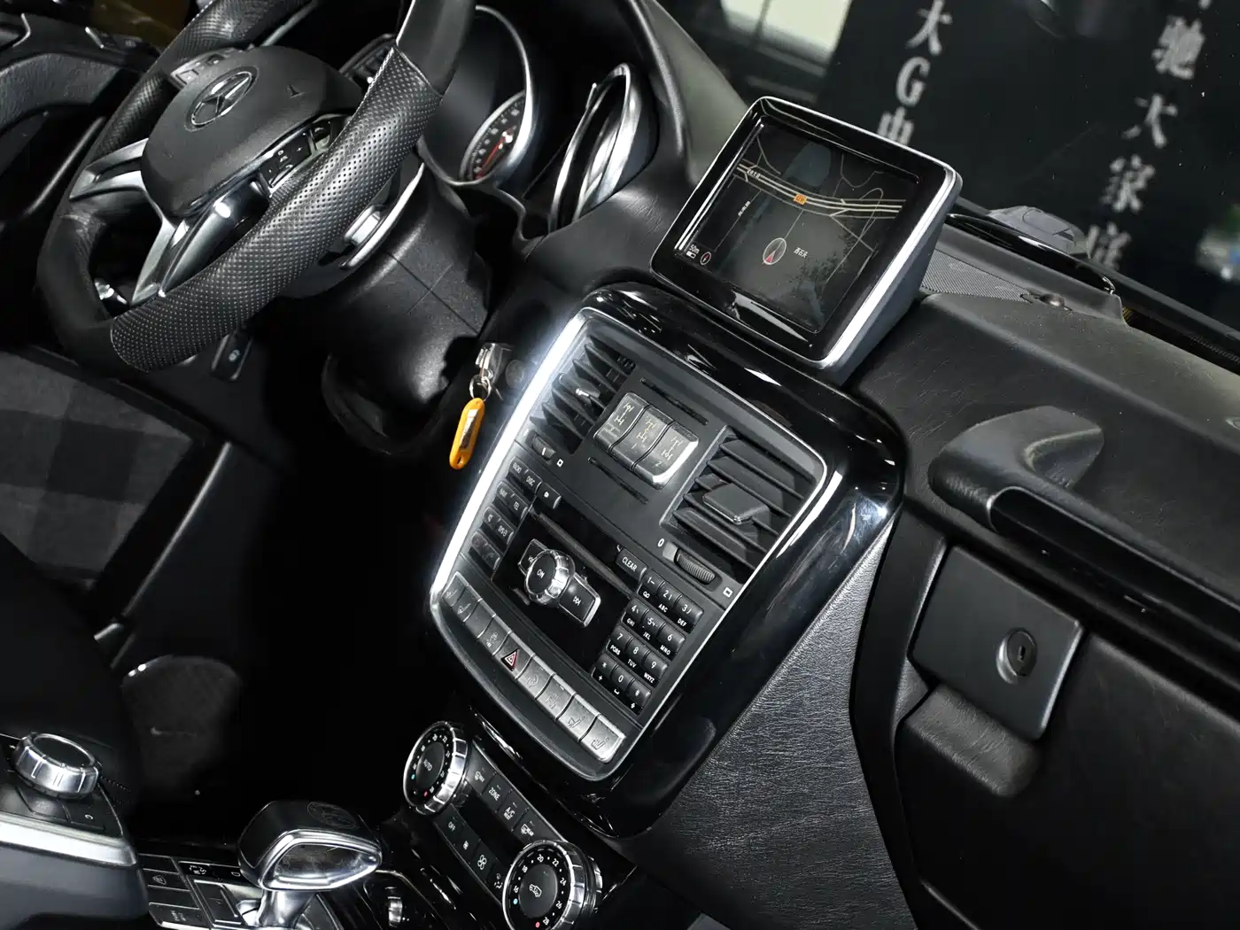Mercedes-Benz G-Class 2016 G 500 фото 24