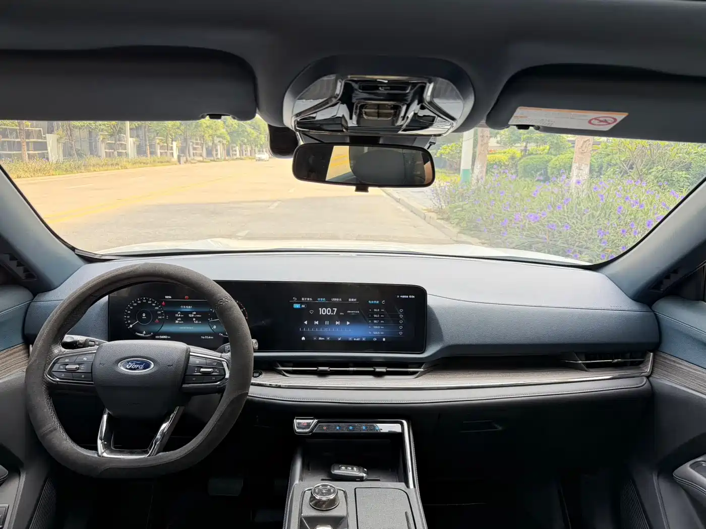 Ford Lingrui 2022 2022 EcoBoost 170 Premium