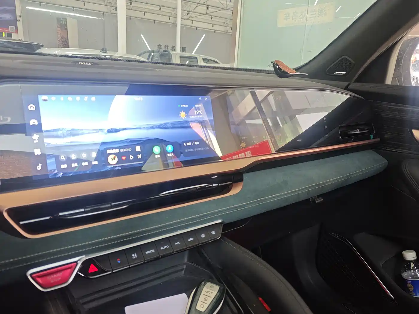 GEELY AUTOMOBILE XINGYUE L