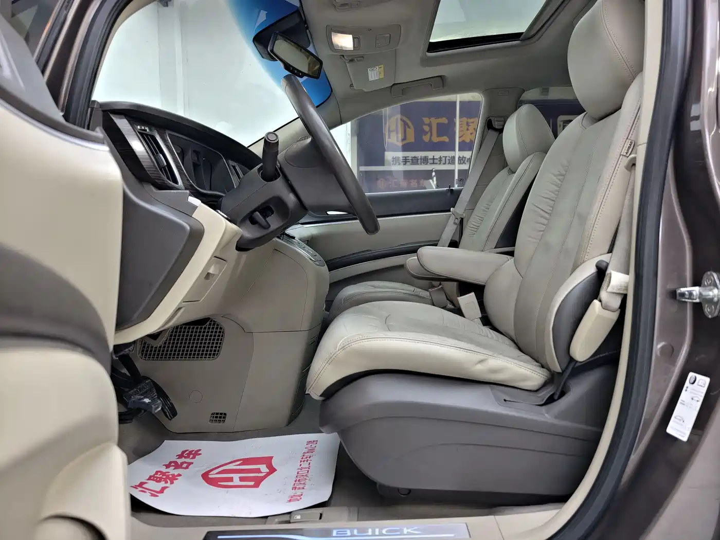 Buick GL8 2014 3.0L XT Luxury Business Flagship фото 14