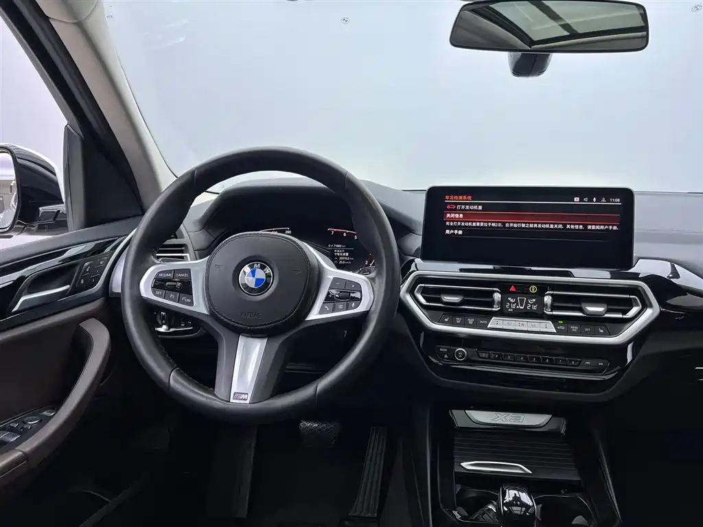 BMW X3 2022 xDrive25i M Sport Package фото 31