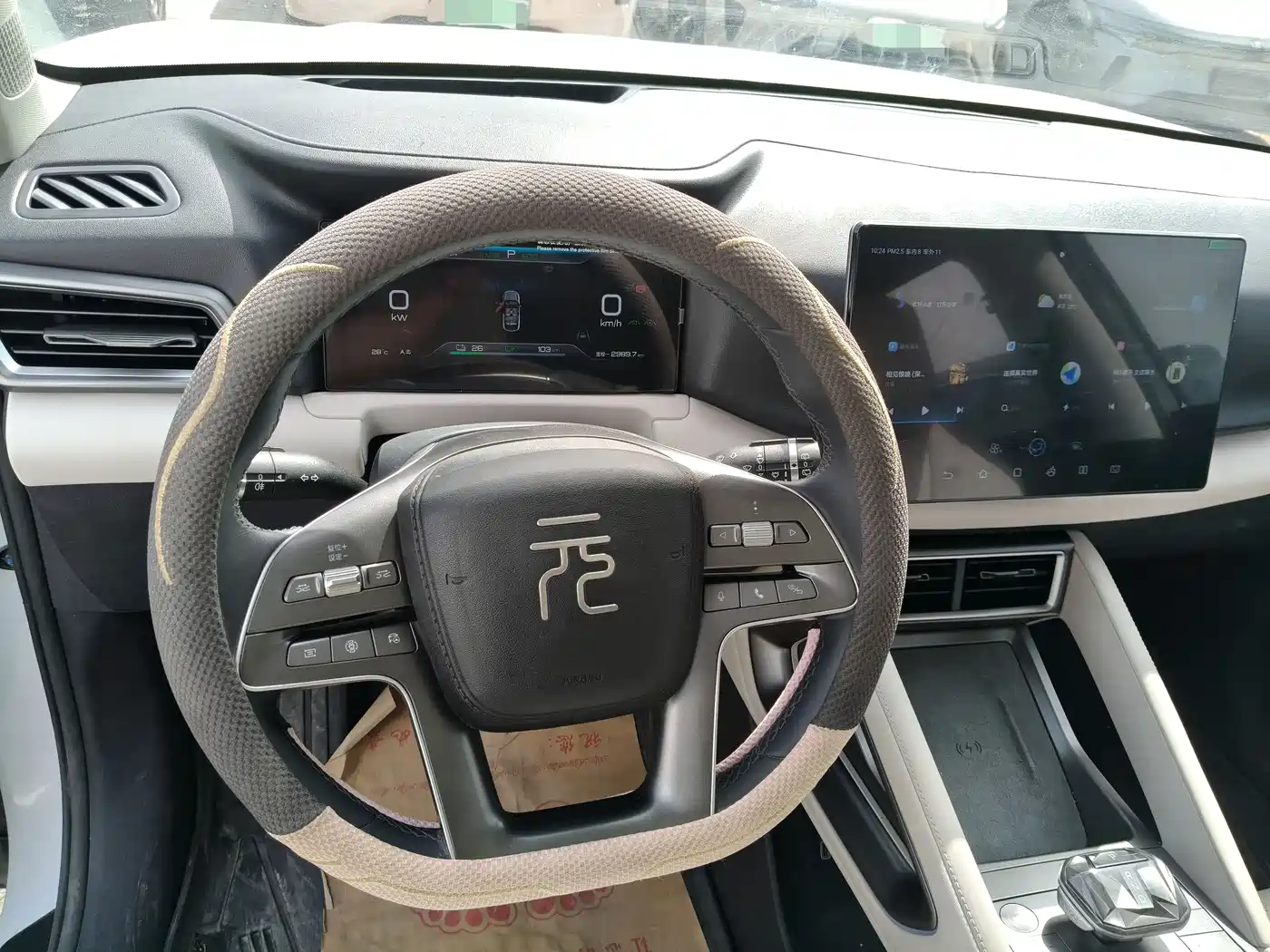 BYD Yuan UP 2024 401KM Surpass Edition фото 4