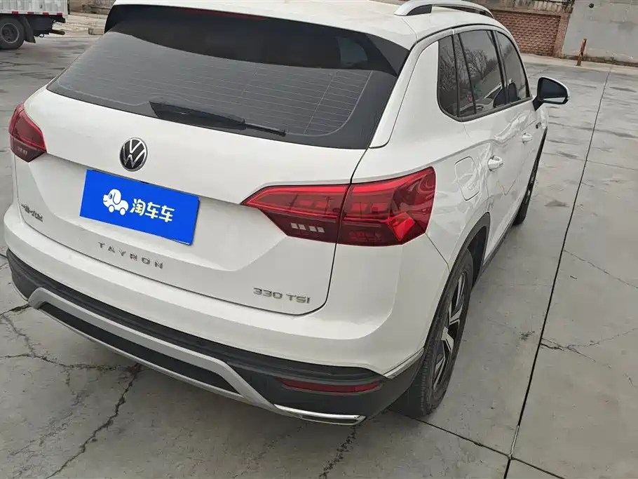 VOLKSWAGEN TANYUE