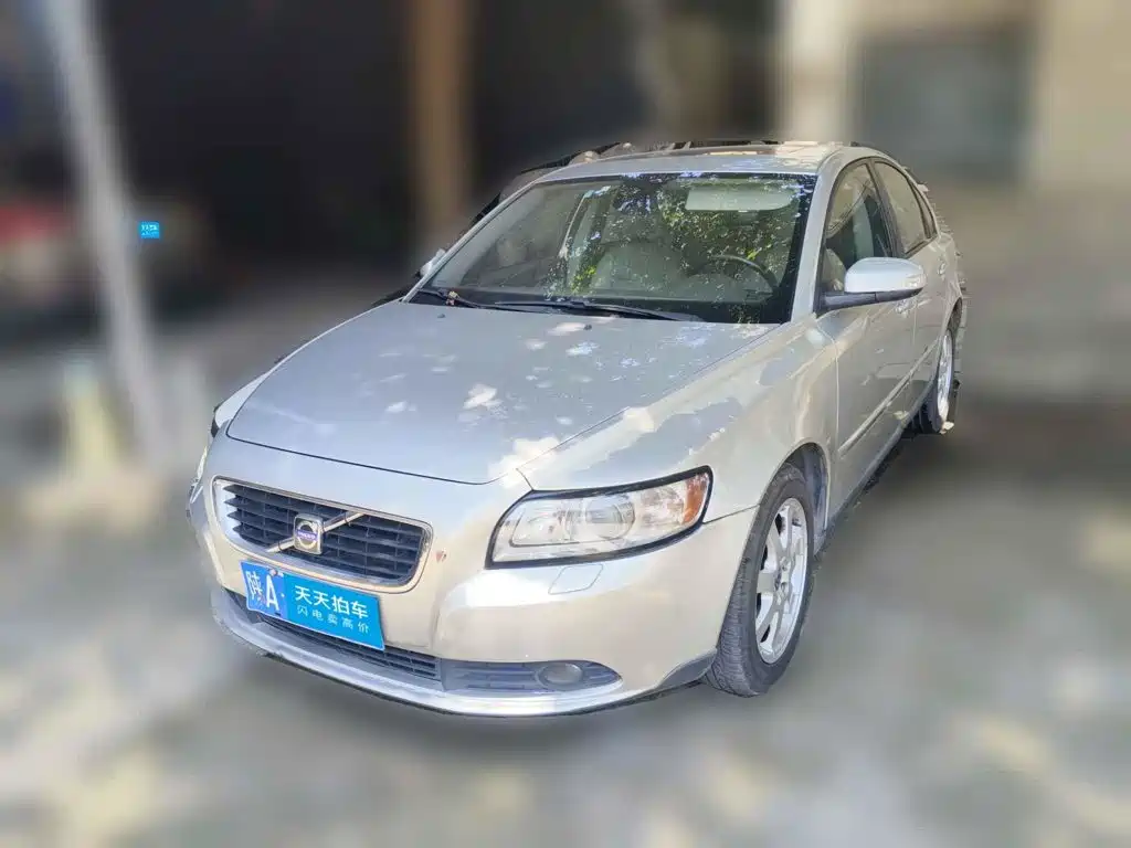 Volvo S40 2009 2007 2.4i Elegance Edition