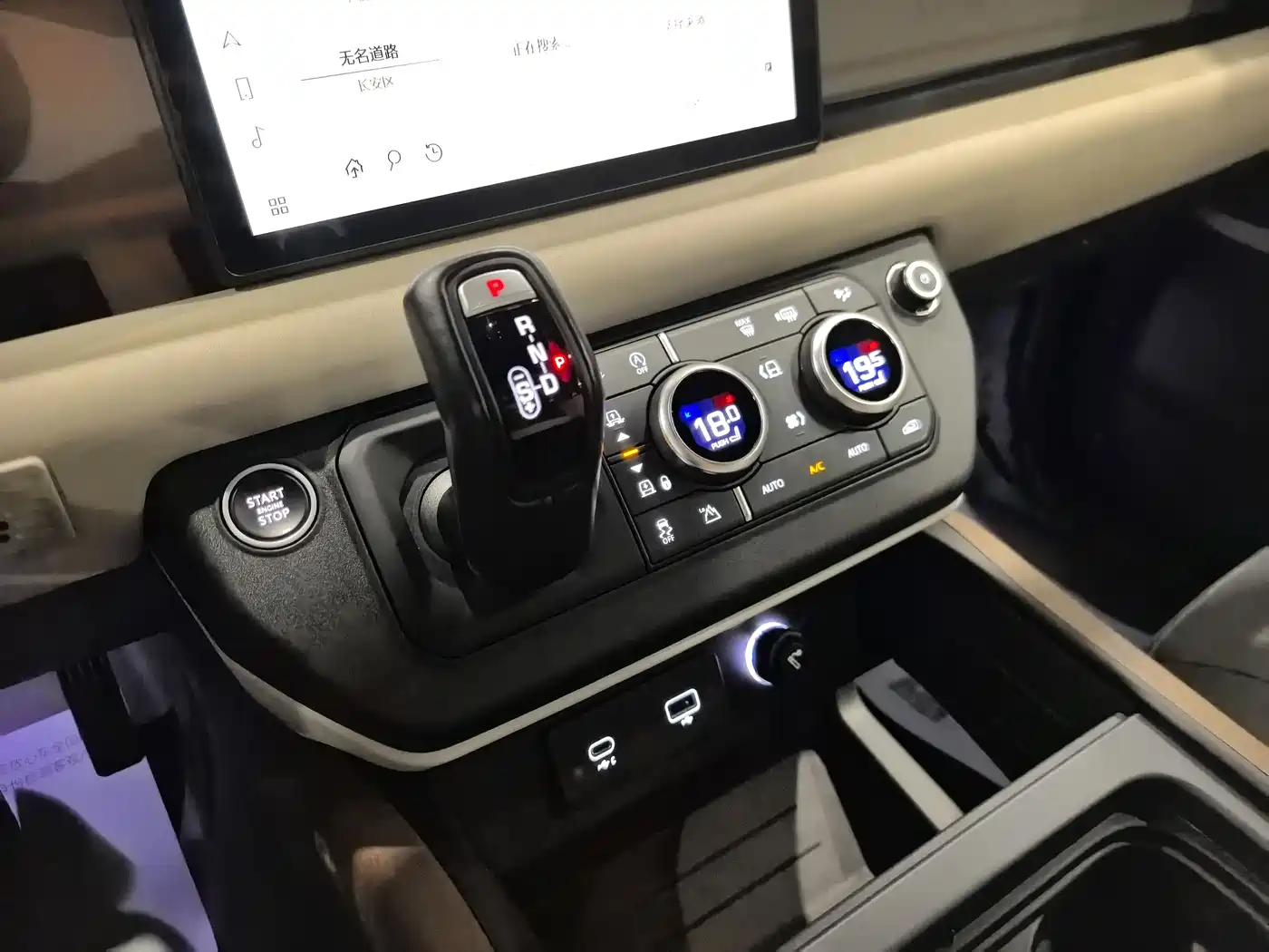 Land Rover Defender 2021 90 P400 X-DYNAMIC S фото 8
