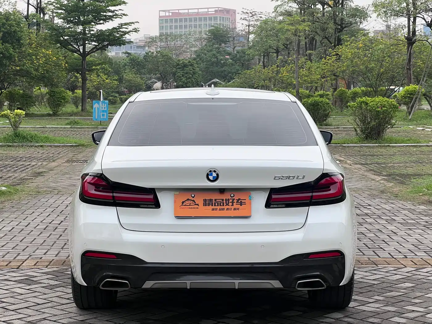 BMW 5 Series 2022 530Li Leading M Sport Package фото 14