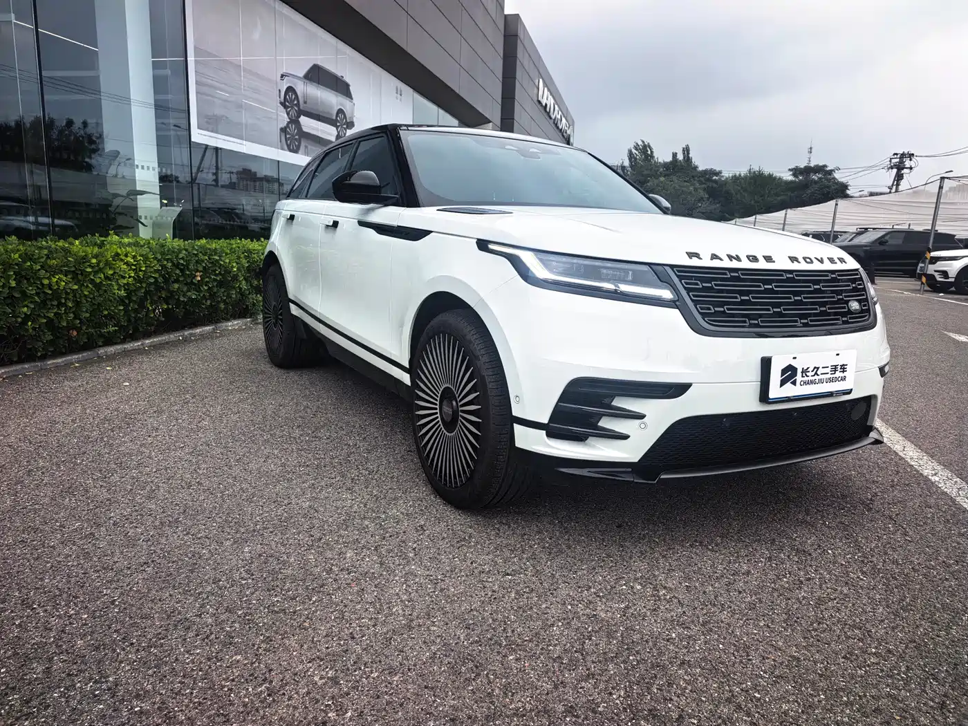 Land Rover Range Rover Velar 2026 2026 Model 250PS Dynamic SE