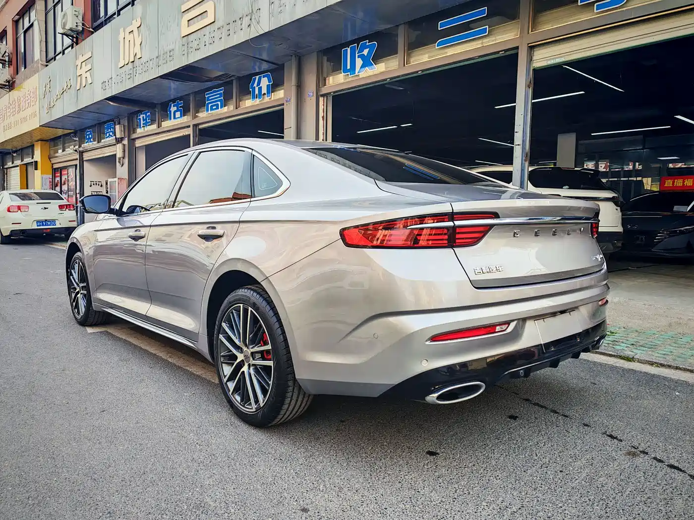 GEELY AUTOMOBILE XINGRUI